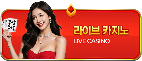 Live Casino